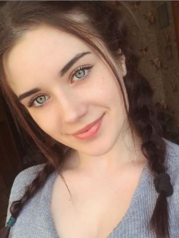 Кира